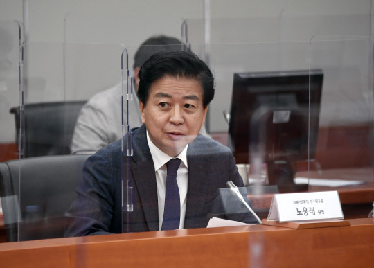 노웅래 민주연구원장. 민주연구원 제공